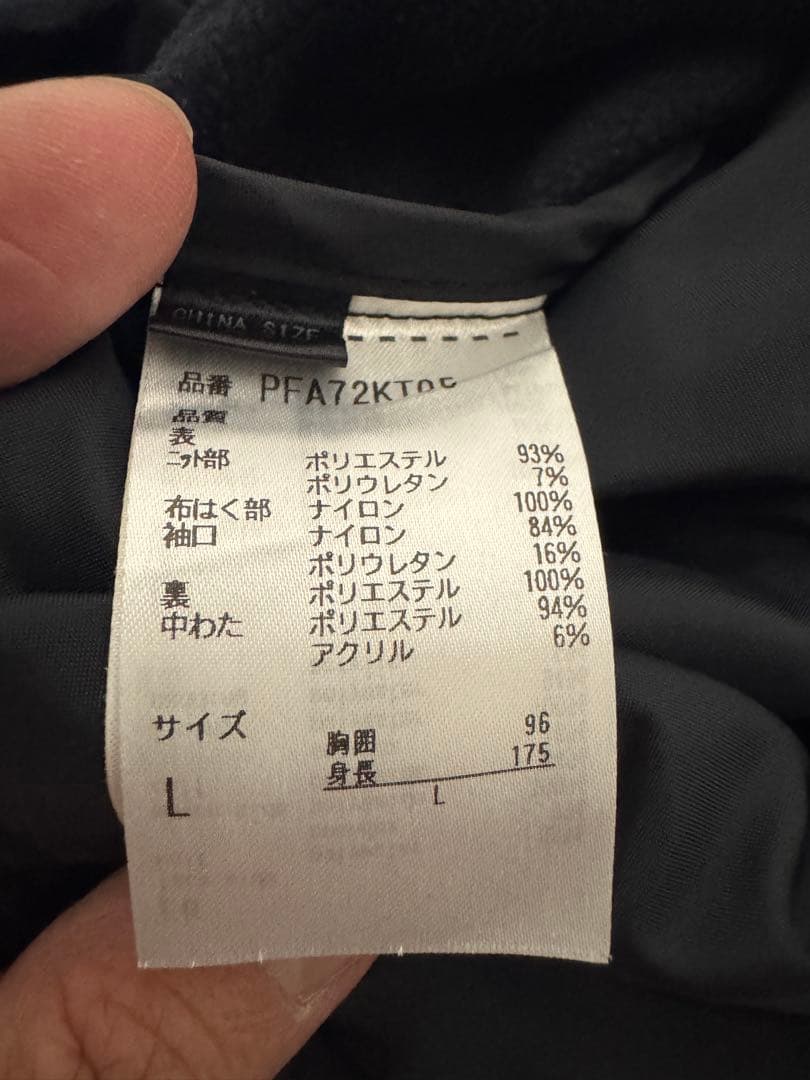 Phenix スキーインナーウェアセット L 黒