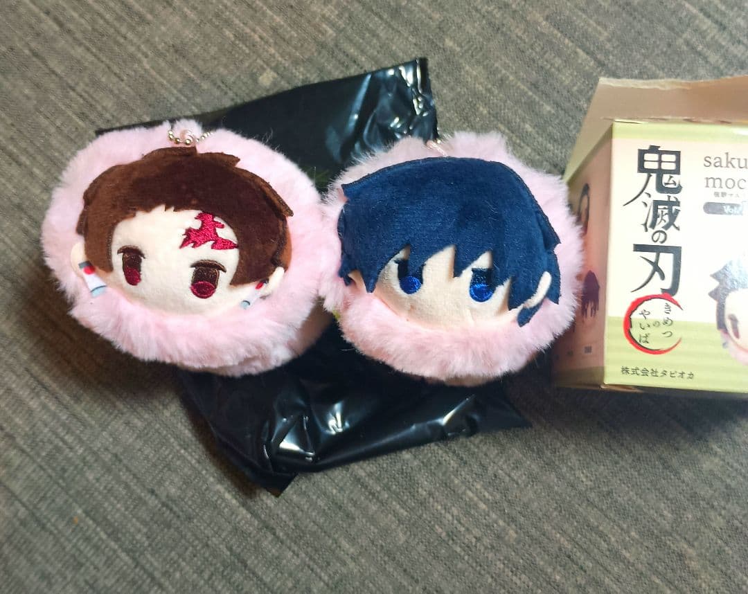 【激レア品/炭治郎＆義勇】アニメ　鬼滅の刃　桜餅マスコット　ぬいぐるみ