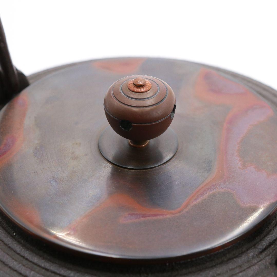 菊地政光造 亀甲文鉄瓶 斑紫銅蓋 煎茶道具　SX281