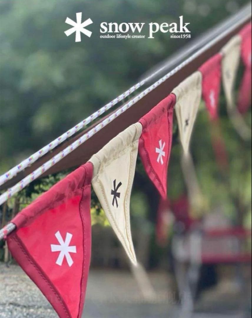 スノーピーク フラッグガーランド海外限定日本未販売UG-441-SPC 1セット