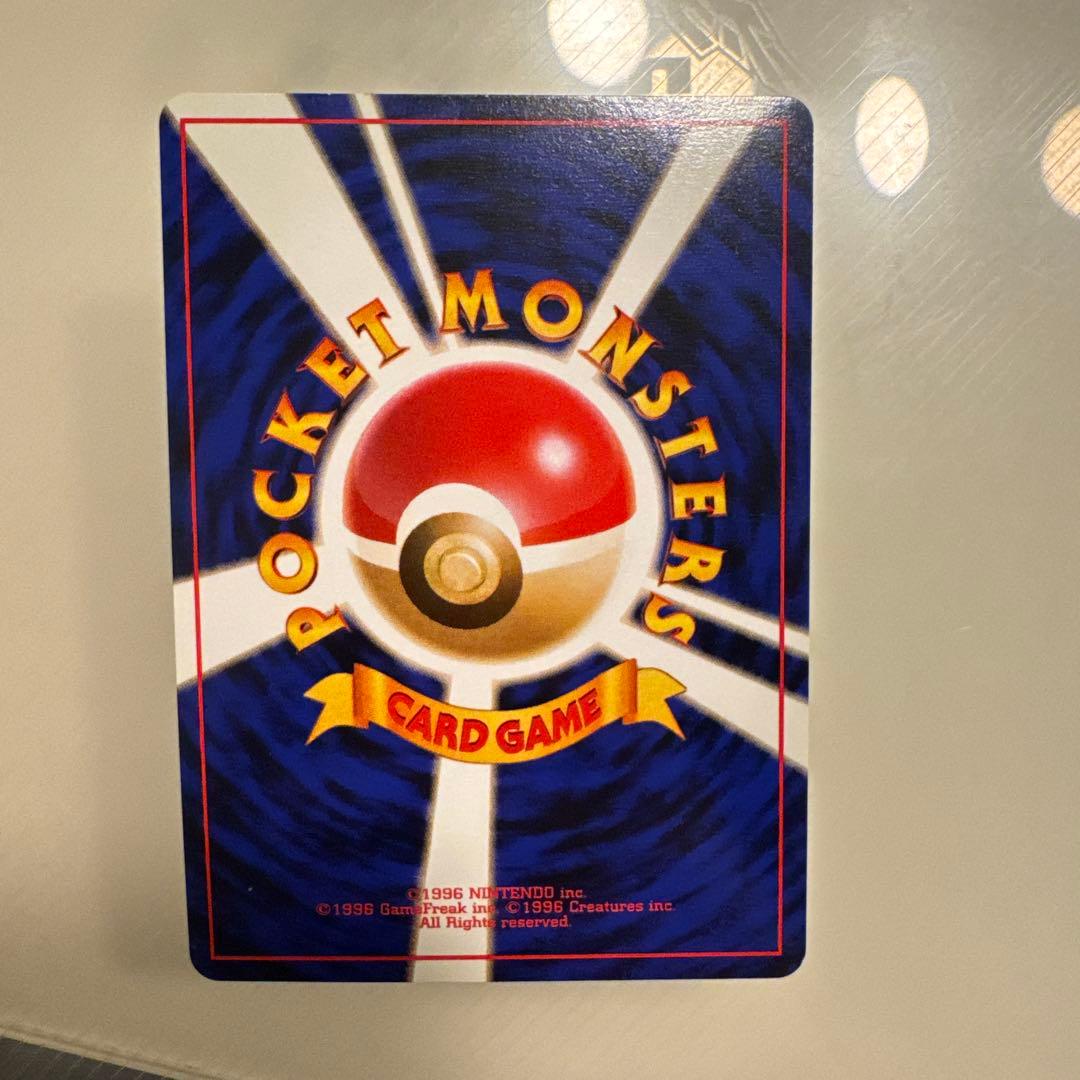 【値下げ】ポケモンカードneo 御三家プレミアムファイル