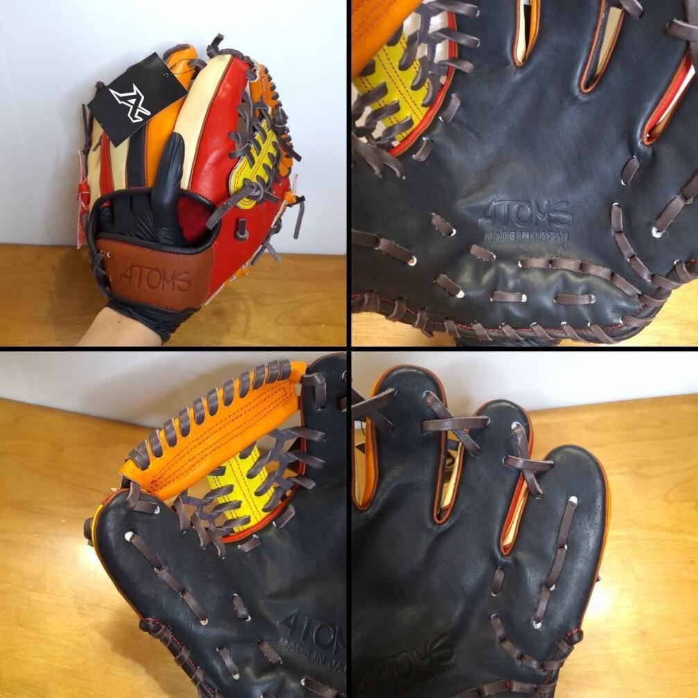 アトムズ 日本製 トレグラ 守備練習用グラブ A-3 内野用 硬式グローブ
