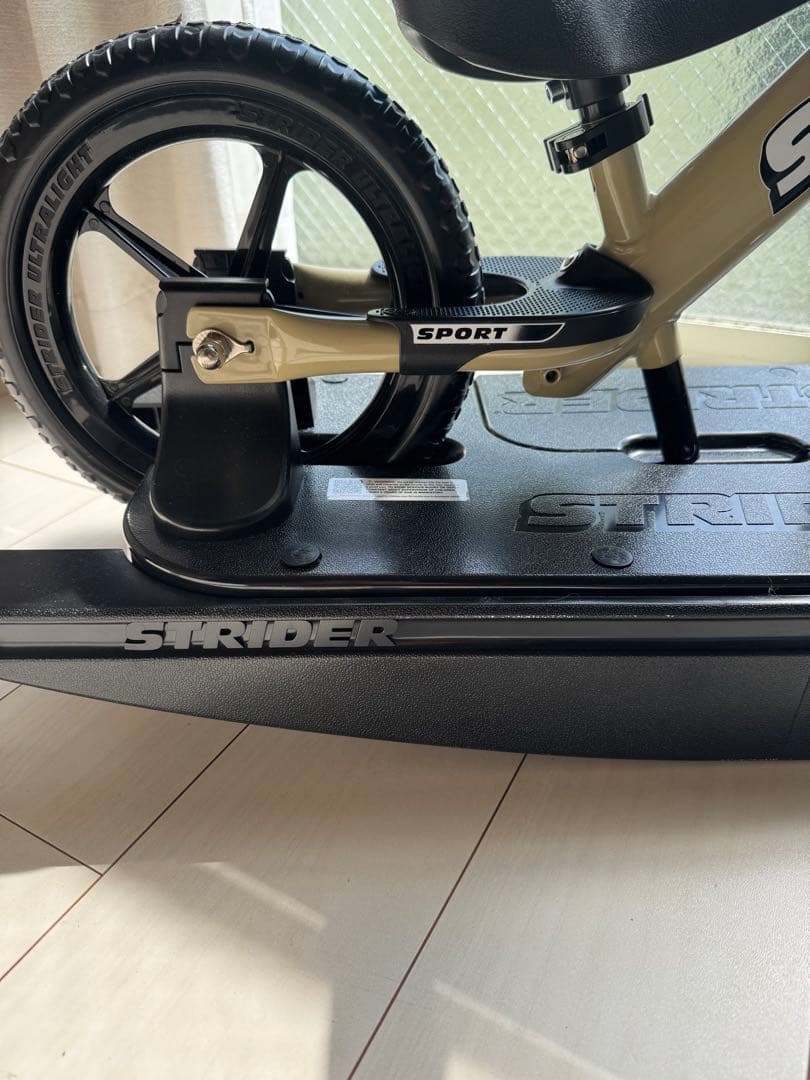 ストライダーオプションパーツ ロッキングベース