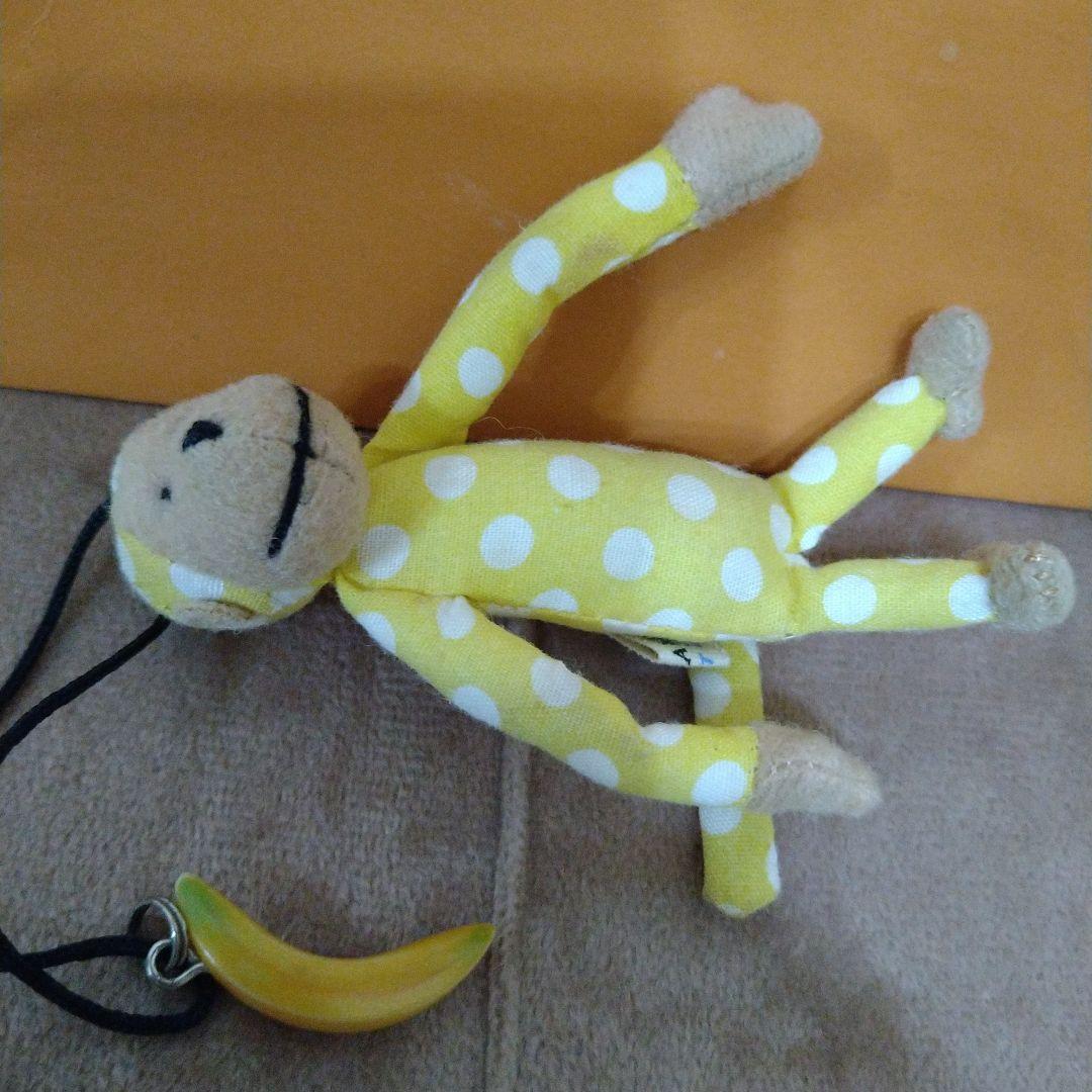 UNITED ARROWS/モンキーストラップ♪5点（1点難あり）