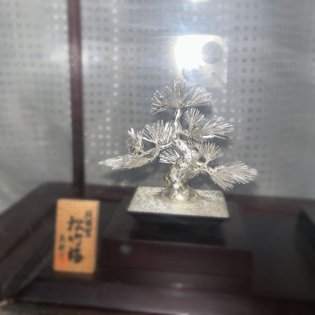 光則 高級品 純銀 盆栽 三点 2号