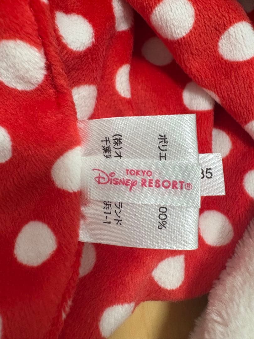 廃盤 ミニーちゃんマフラー