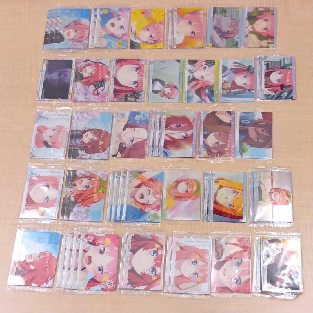 ❶未開封あり 五等分の花嫁 ウエハースカードなど SP 大量 まとめ売り