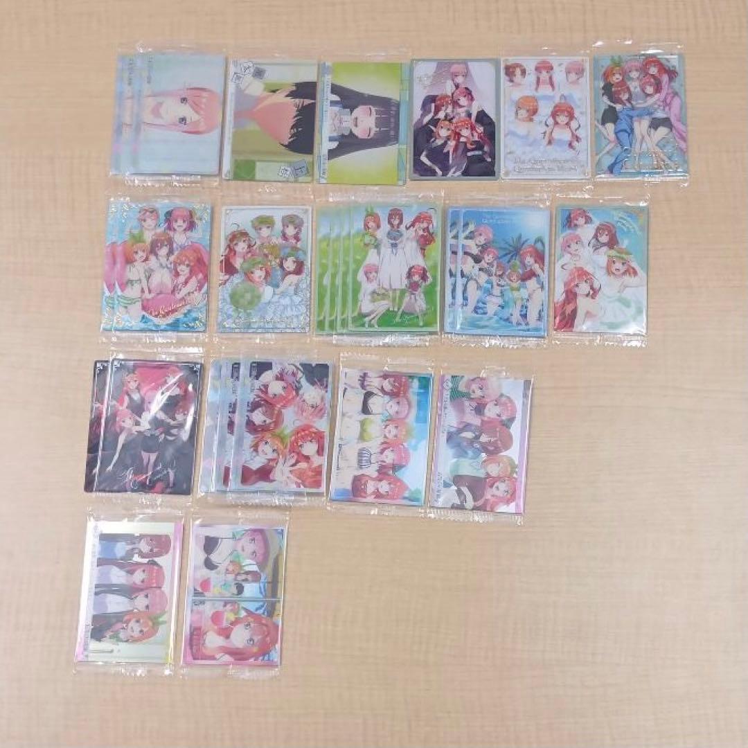 ❶未開封あり 五等分の花嫁 ウエハースカードなど SP 大量 まとめ売り