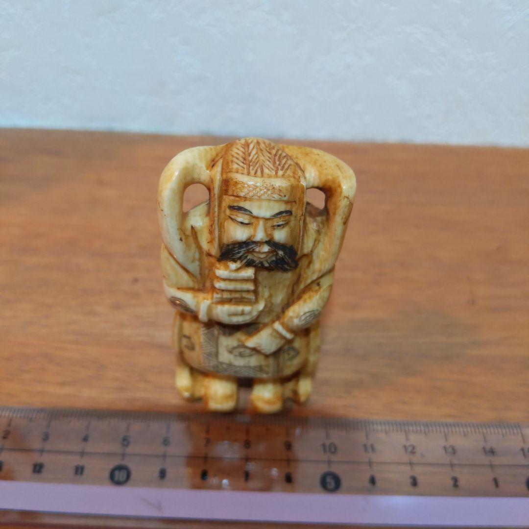 時代提げ物 七福神根付 天然素材 在銘【毘沙門天】高さ約7.5cm 重さ約56ｇ