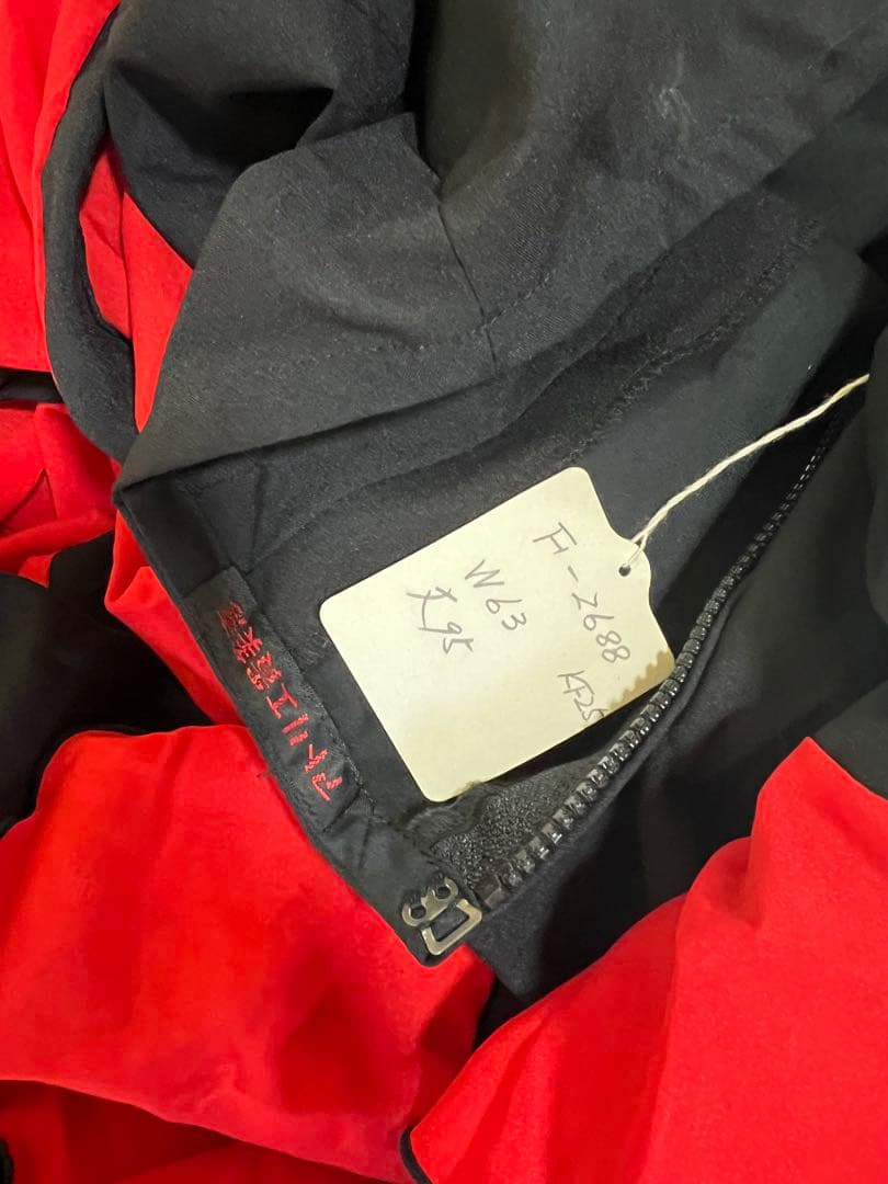 フラメンコスカート アトリエ貴美恵