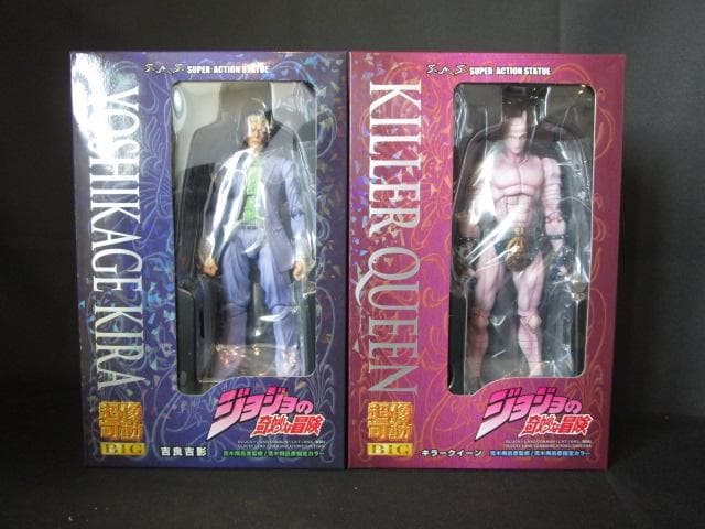 超像可動BIG ジョジョ 吉良吉影 キラークイーン フィギュア 2点セット 新品
