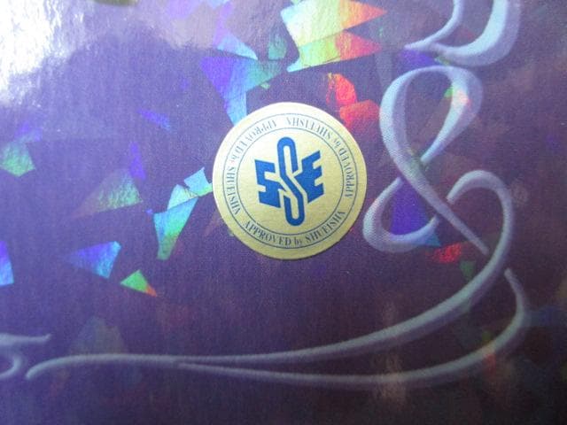 超像可動BIG ジョジョ 吉良吉影 キラークイーン フィギュア 2点セット 新品