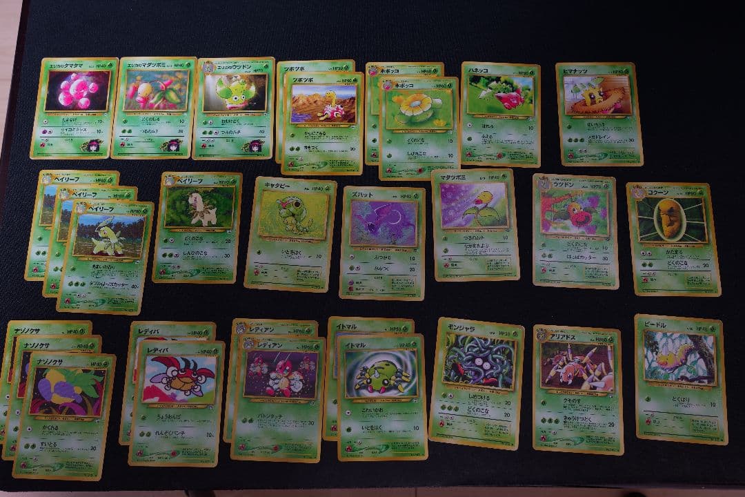 【旧裏面】ポケモンカード まとめ売り 約200枚以上 ルギア ピチュー 御三家他