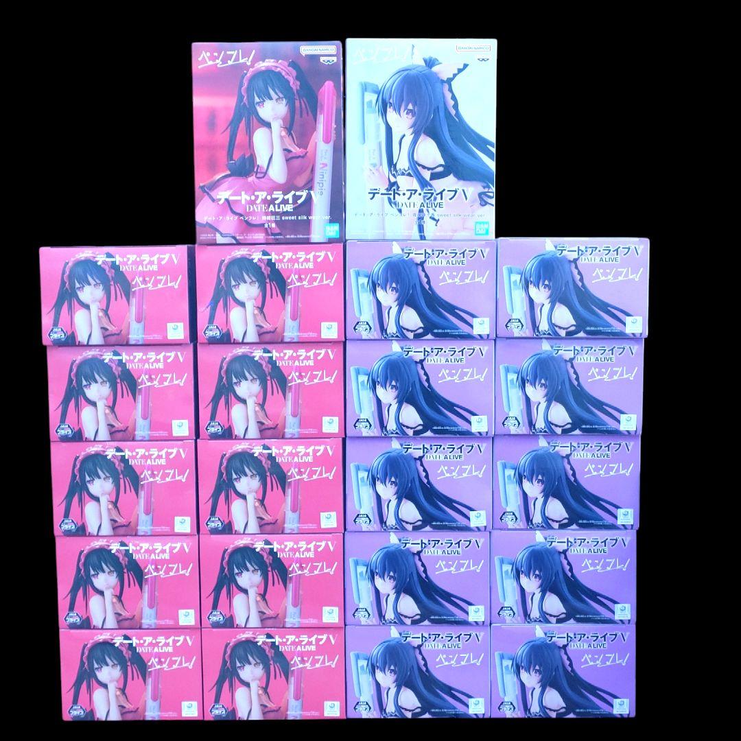 ペンフレ デート・ア・ライブ 時崎狂三 夜刀神十香 22個セット