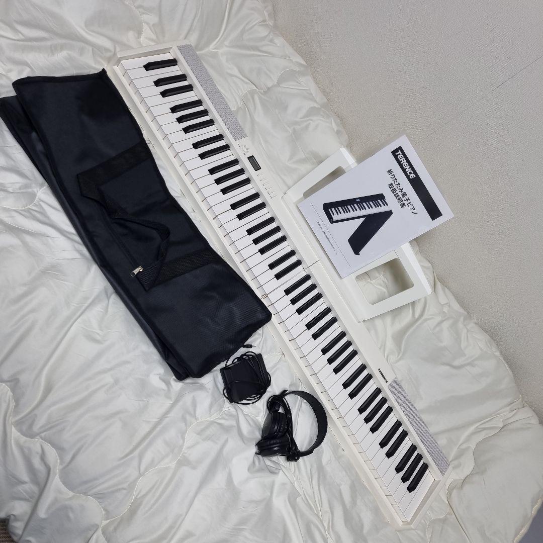 TERENCE 88鍵盤 電子ピアノ折り畳み式　ホワイト V30(無線使用可)