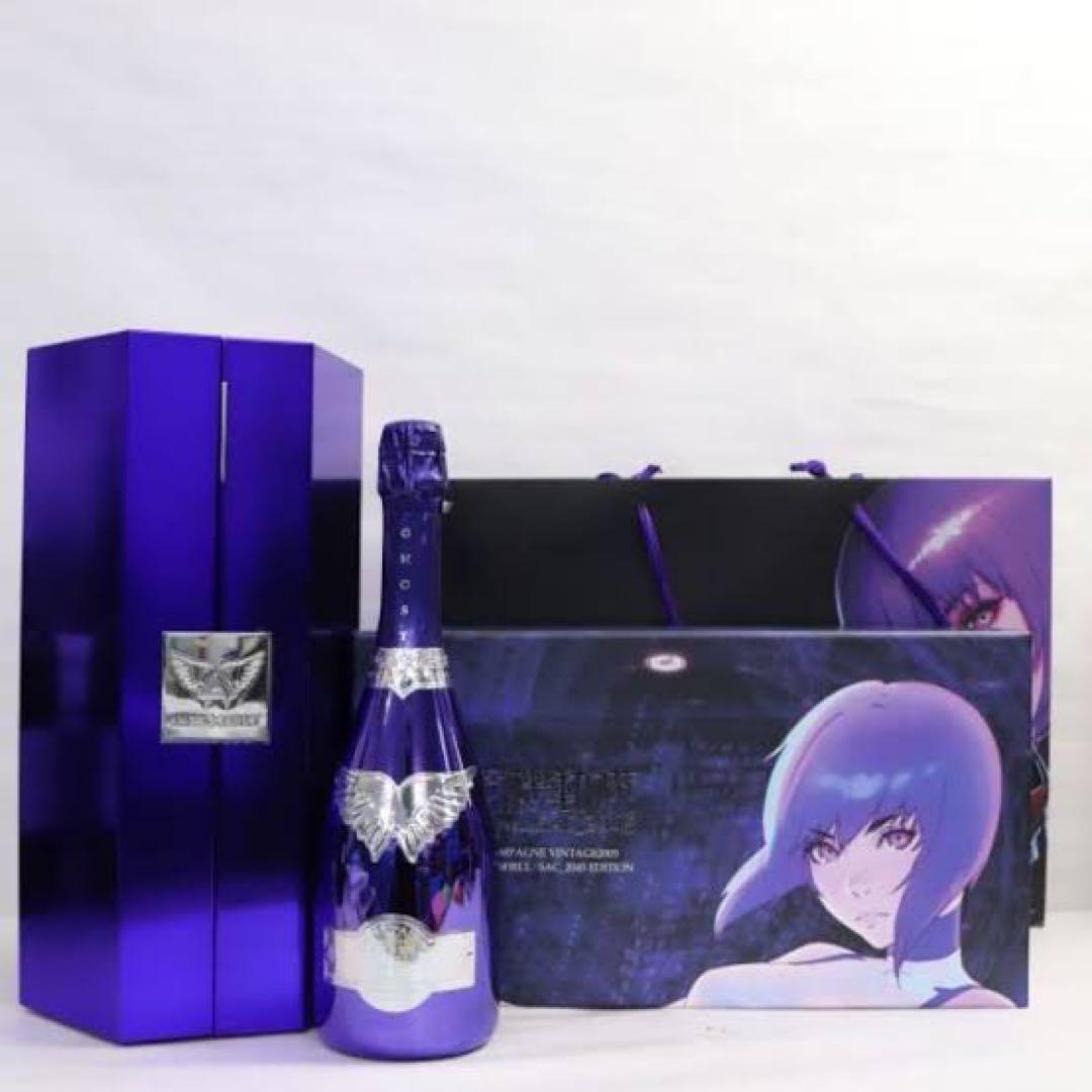 初代 エンジェルシャンパン 攻殻機動隊