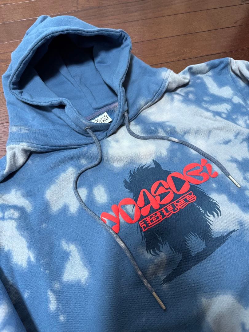 YOASOBI Remake 超現実Hoodie タイダイ ブルー Lサイズ