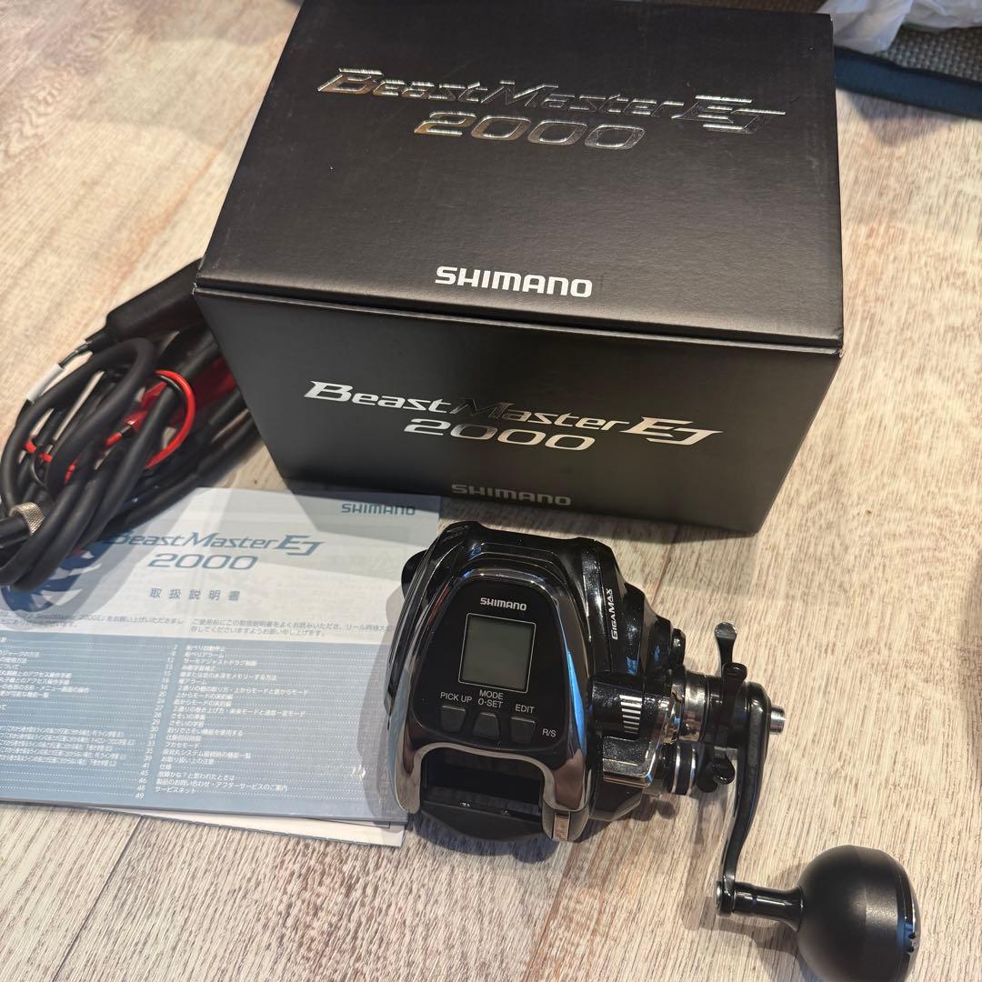 SHIMANO 電動リール2点＆バッテリー3点＆ロッド5点その他セット