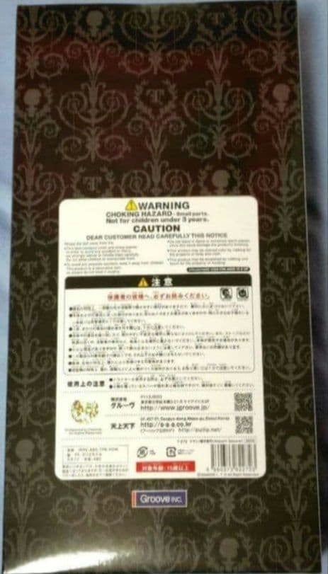 櫻井敦司　テヤンドール　BUCK-TICK　ABRACADABRA　豪華特典付✨