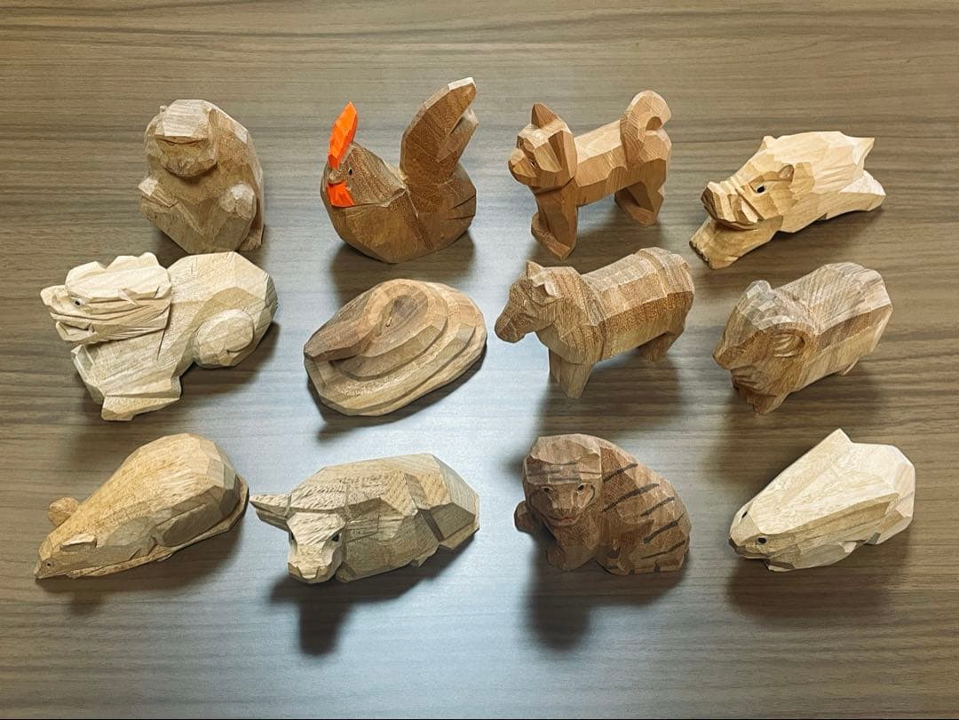 伊勢神宮　干支守　十二支