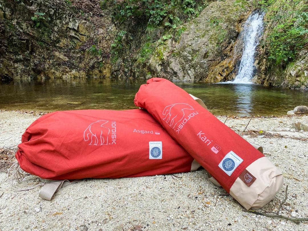 【限定新品】Nordisk Asgard7.1 & Kari12 REDカラー