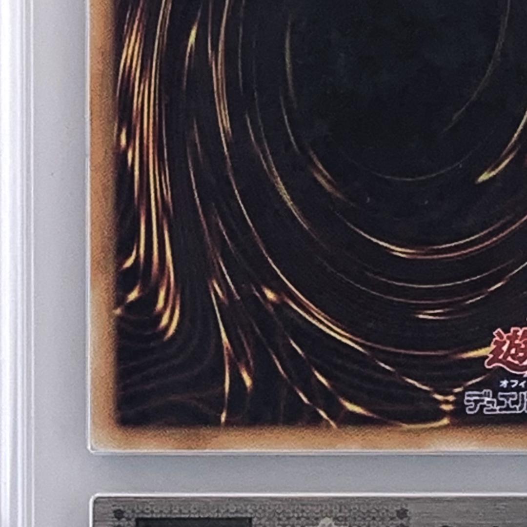 【ARS10+】　YAP1-JP006　ブラック・マジシャン・ガール