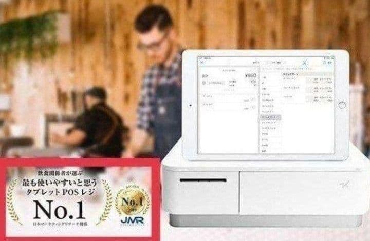 スター精密レジスター　mpop10　エアレジレジスター　346022