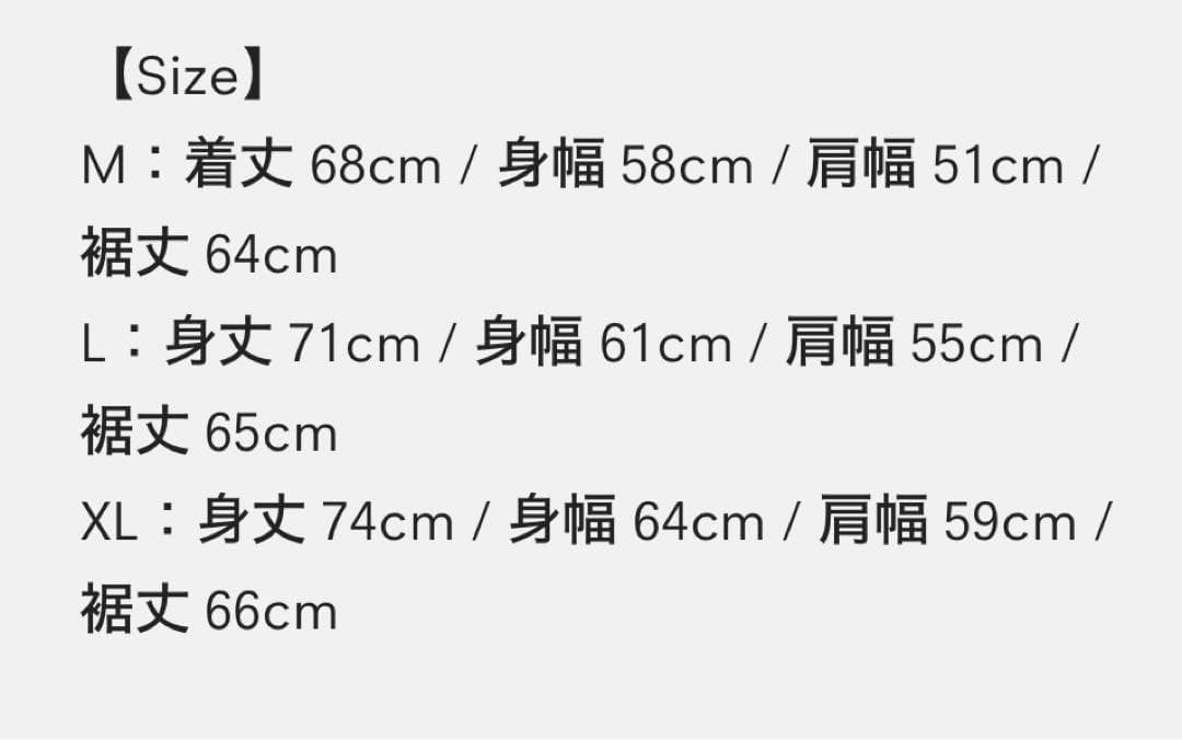 CRストア ジャケット Mサイズ