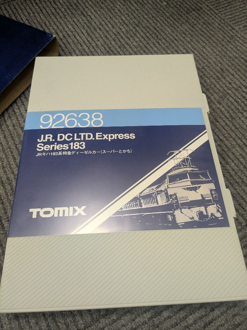 TOMIX 92638 キハ183系 特急ディーゼルカー( スーパーとかち )
