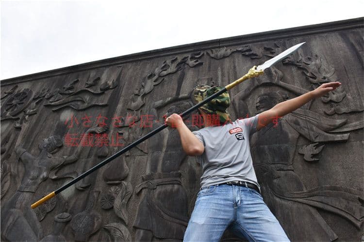 神武銃 古兵器 武具 刀装具  模造刀