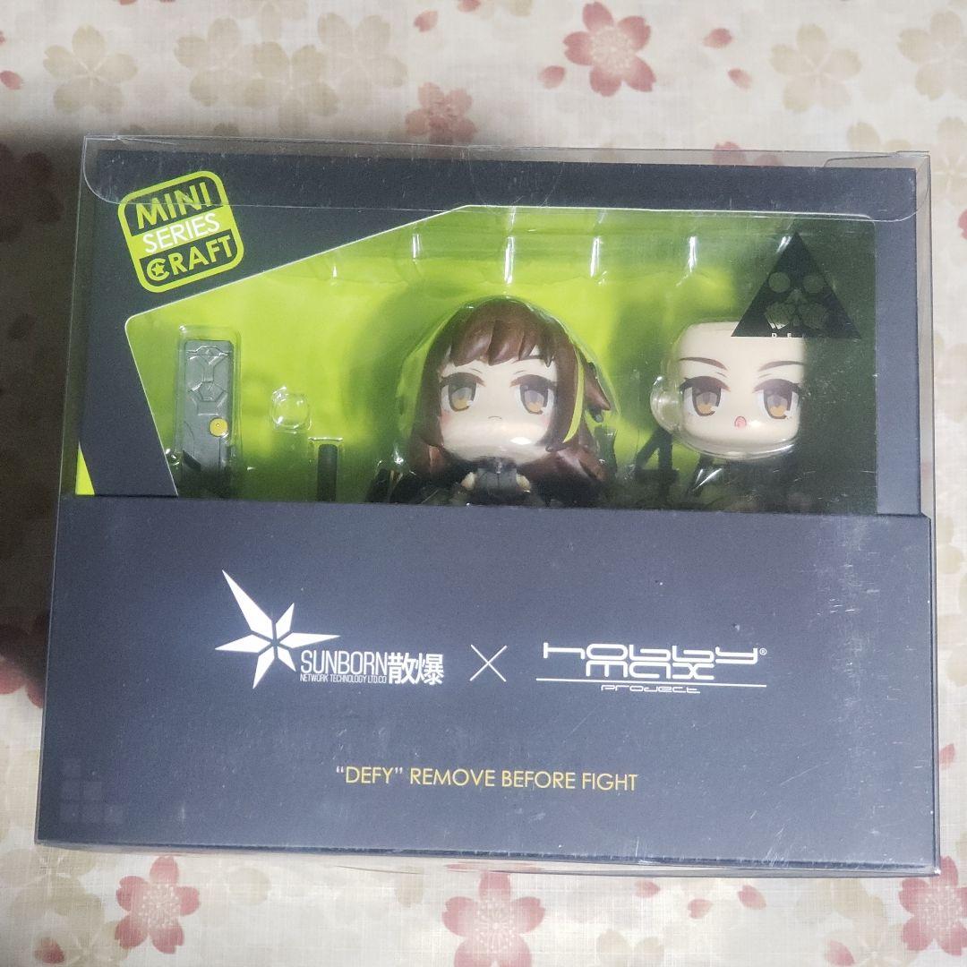 ホビーマックス ドールズフロントライン 反逆小隊 全4種セット