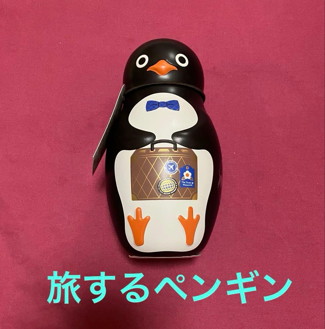 喫茶ペンギンシリーズ人気3点★ 喫茶ペンギン★旅するペンギン★ 夢見るペンギン