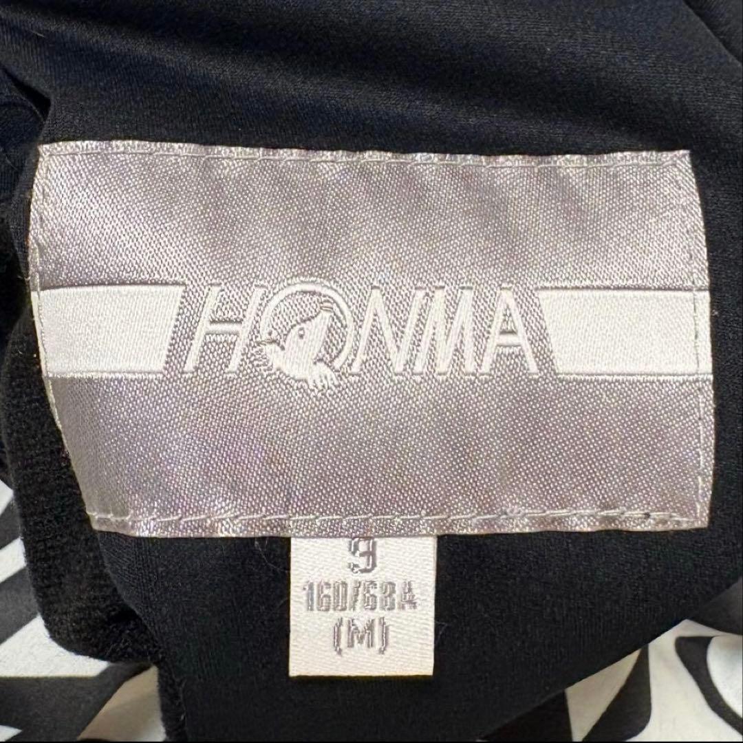 HONMA GOLF ホンマゴルフ レディース 中綿スカート リバーシブル M