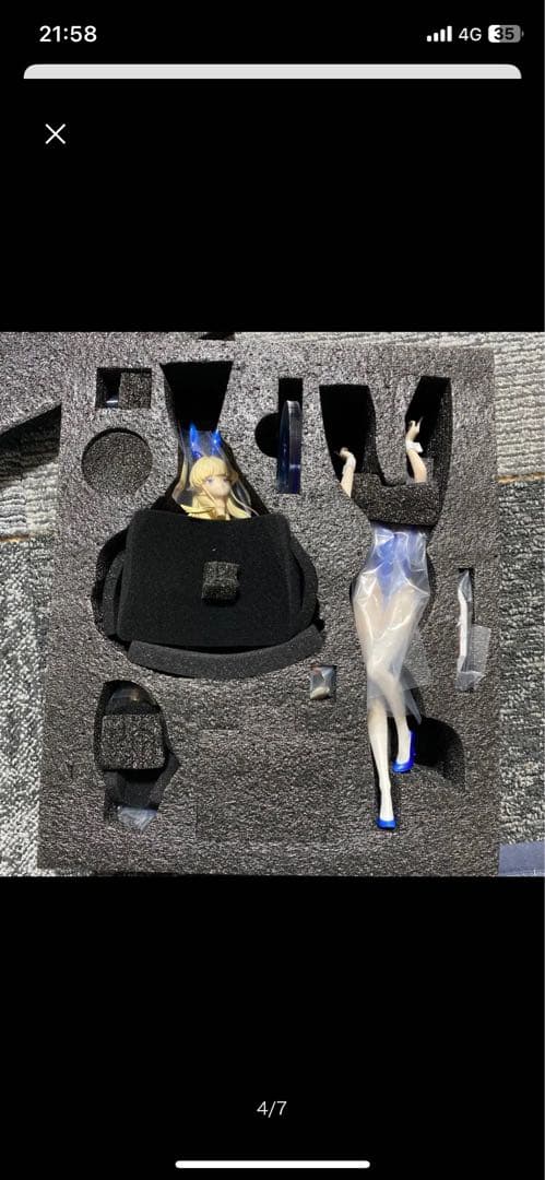 epic-works 飛鳥馬トキ バニーガール 塗装済品（未組立）ブルアカ