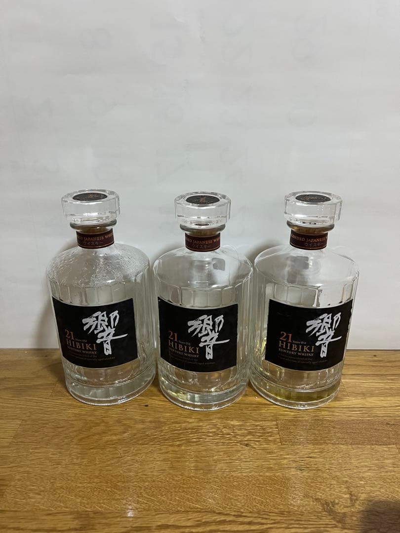 山崎の響21年3本