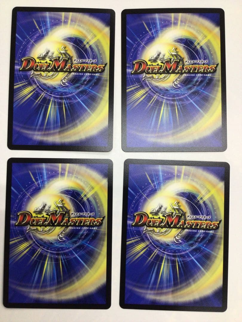 「GG」-001 シークレット　4枚セット　グレングラッサ