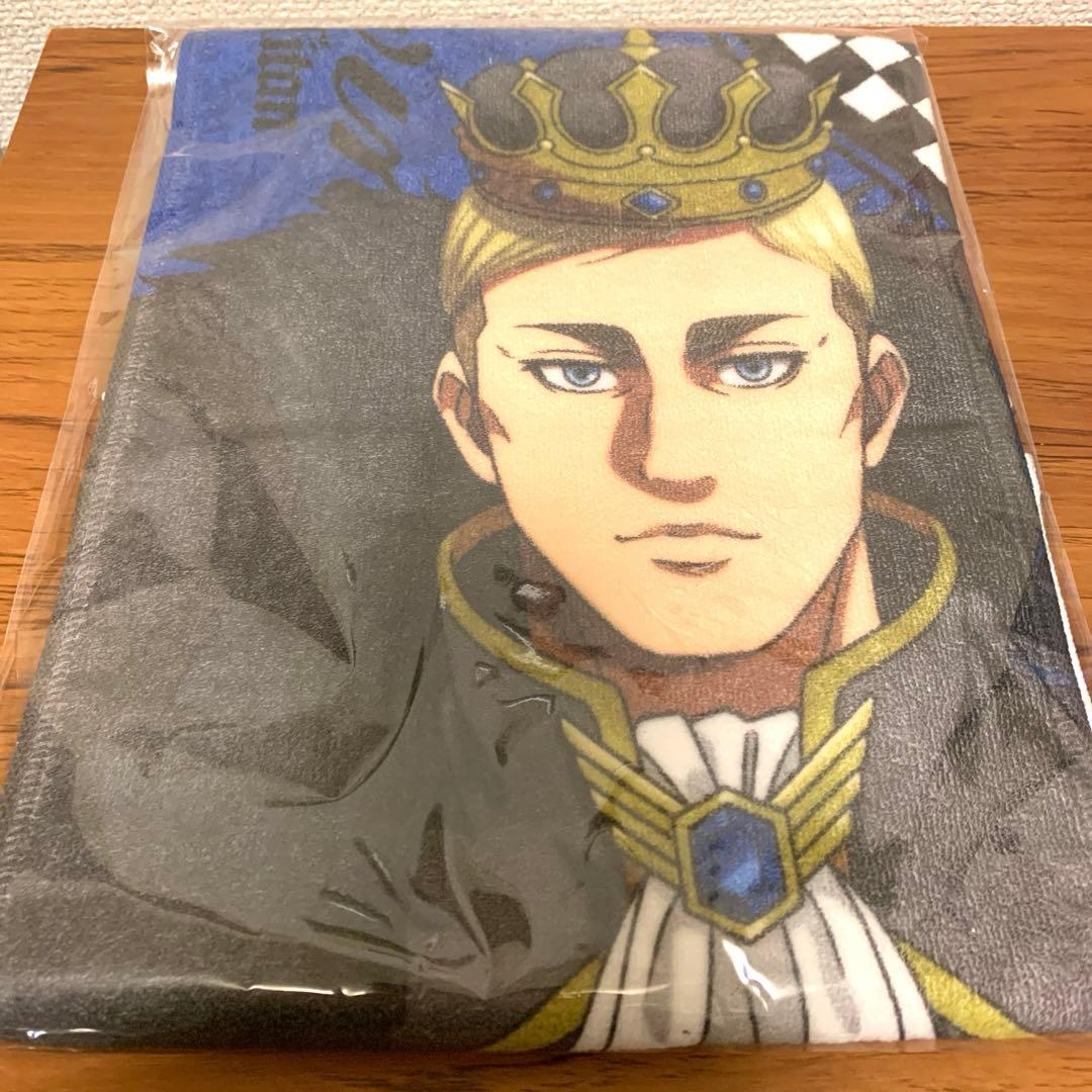 まるくじ　進撃の巨人　チェス 超大吉　BIGマフラータオル　エルヴィン　タオル