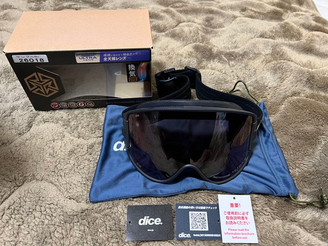 スキー・スノーボードアクセサリー DICE GOODMAN BLACKOUT 25-26LIMITED MODEL