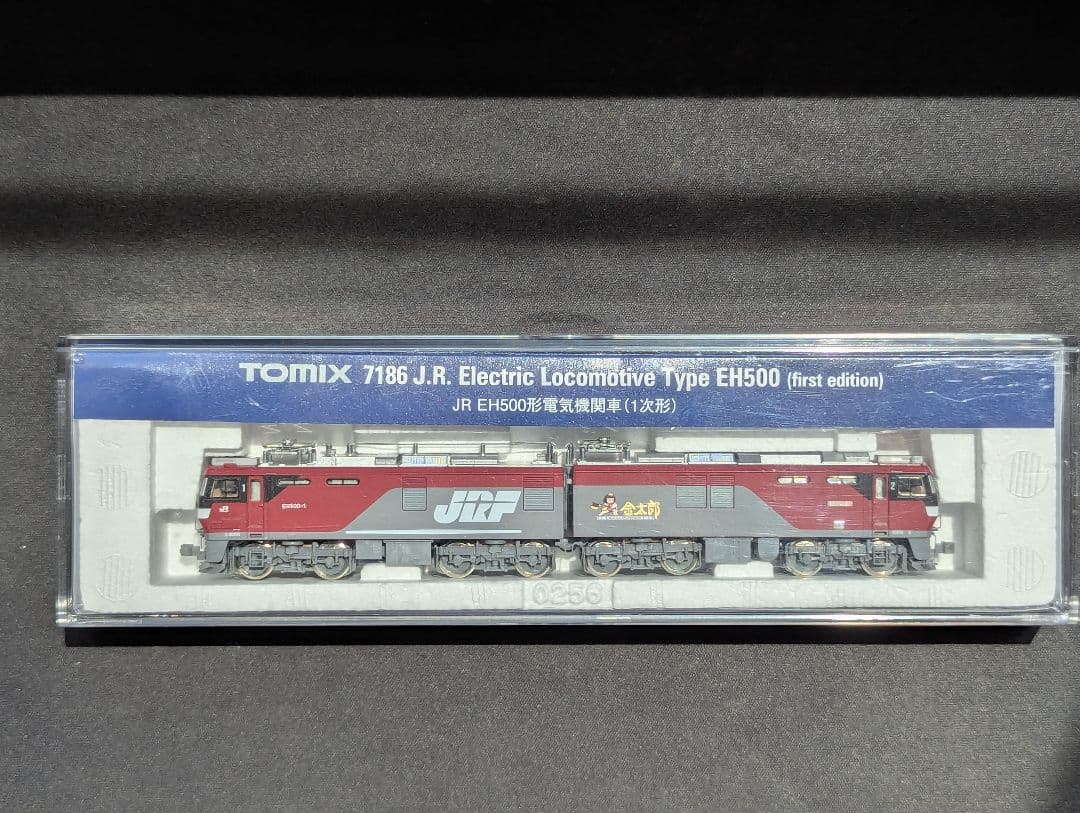 TOMIX 7186 EH500形電気機関車（1次形）