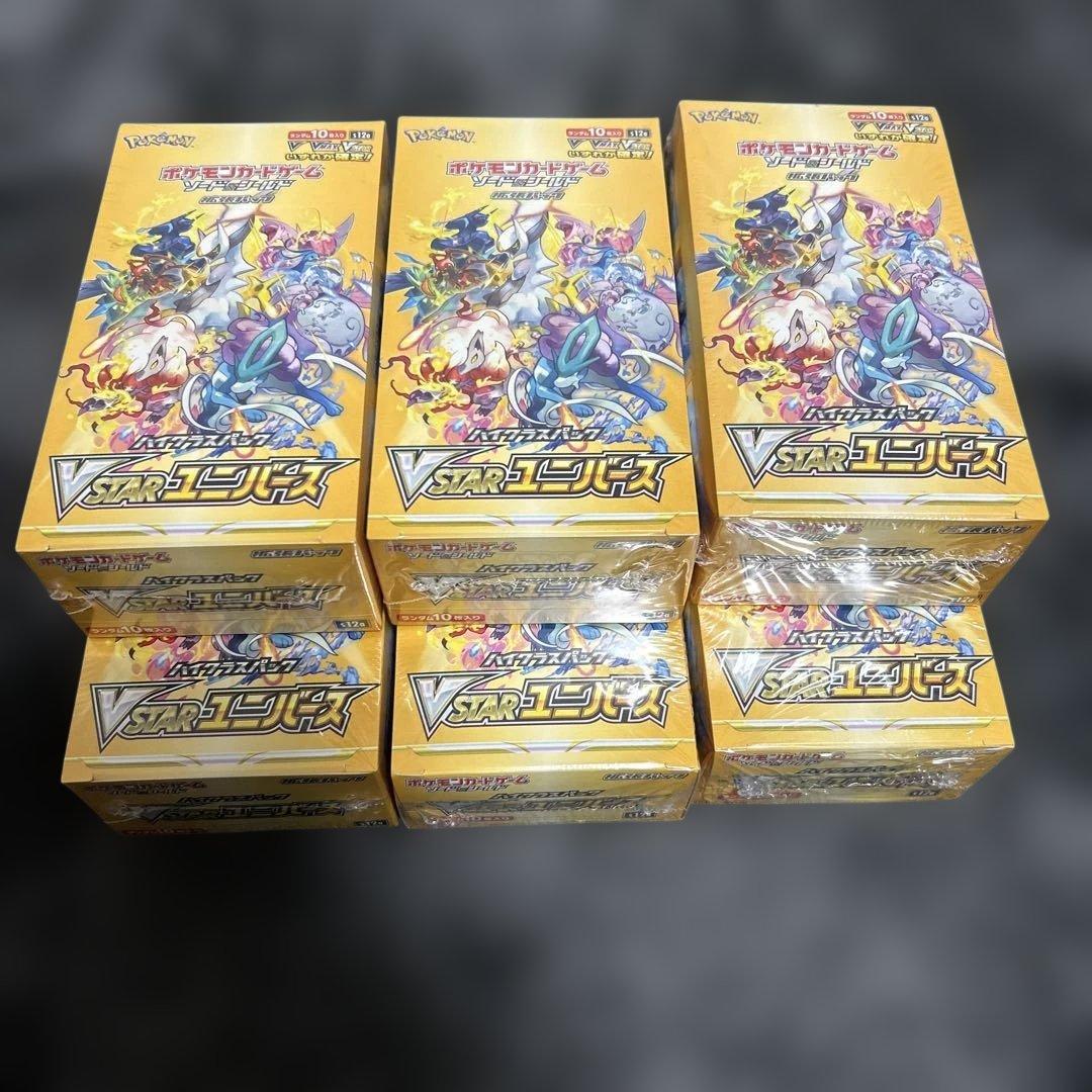 ポケモンカードゲーム VSTARユニバース シュリンク付き 新品未開封　6箱
