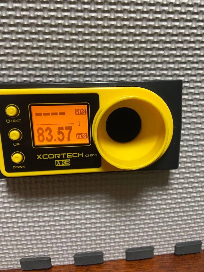 東京マルイ　m870 タクティカル