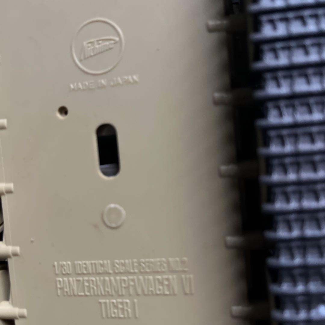 GIジョー　ヴィンテージ　希少　 当時物　タカラ