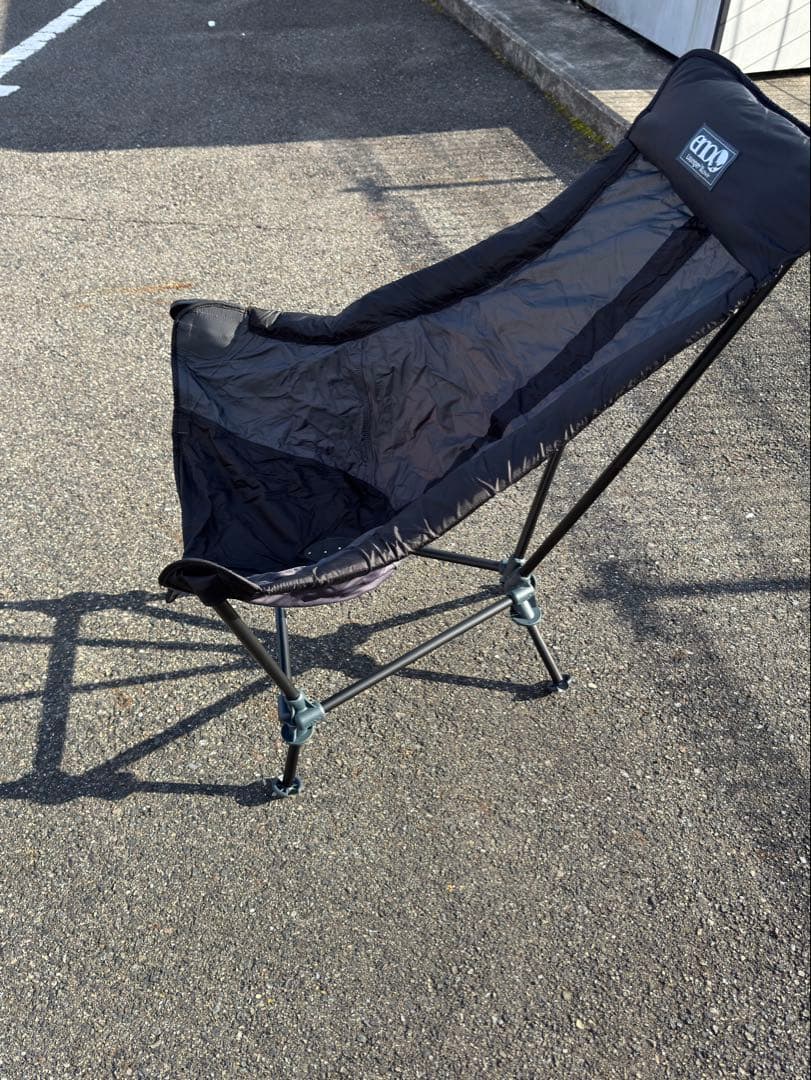 ENO ラウンジャーDL カップホルダー付き