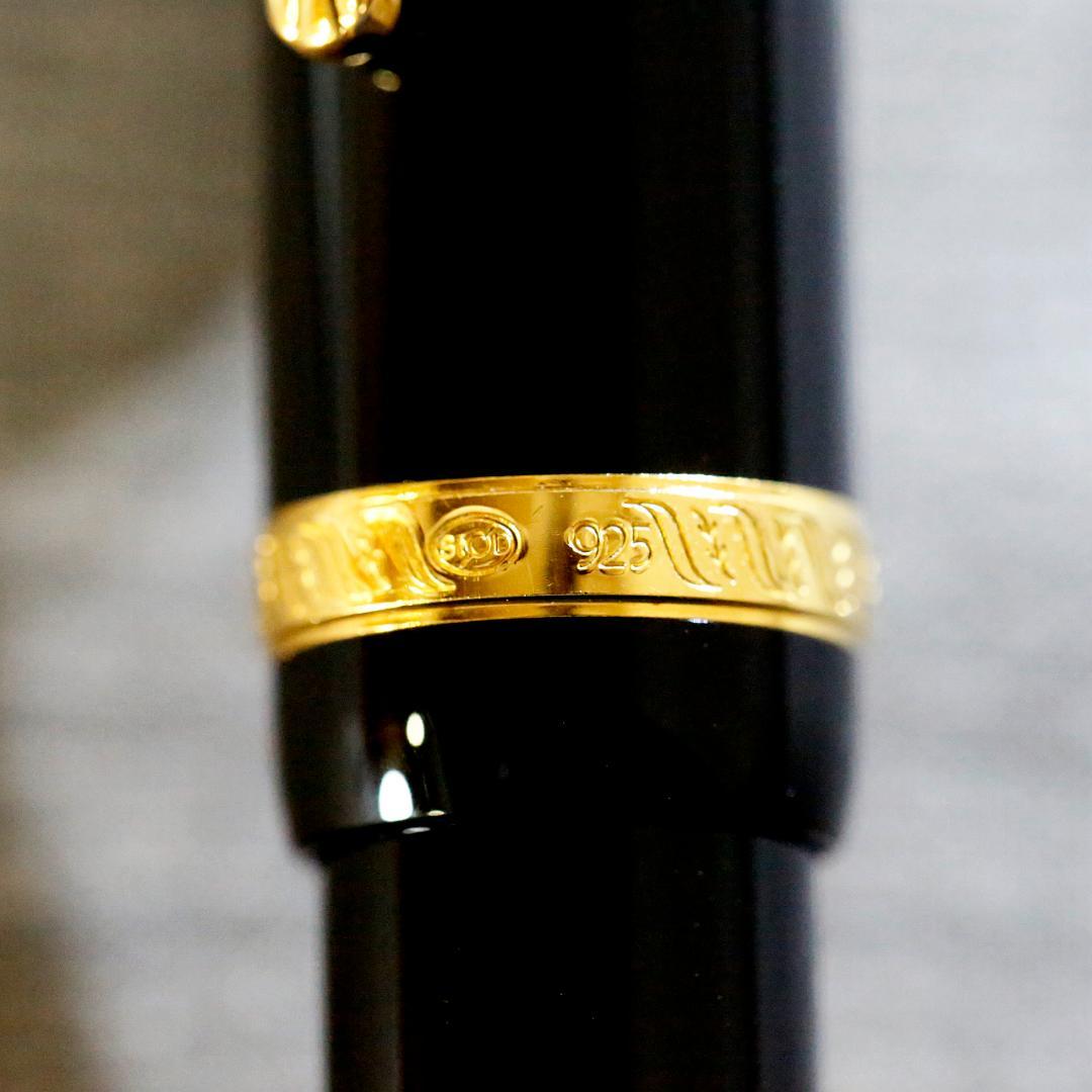 【美品 送料込み】モンブラン 万年筆 ボルテール 作家シリーズ １９９５年