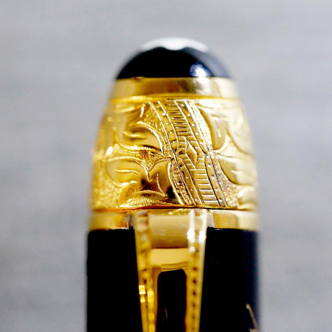 【美品 送料込み】モンブラン 万年筆 ボルテール 作家シリーズ １９９５年