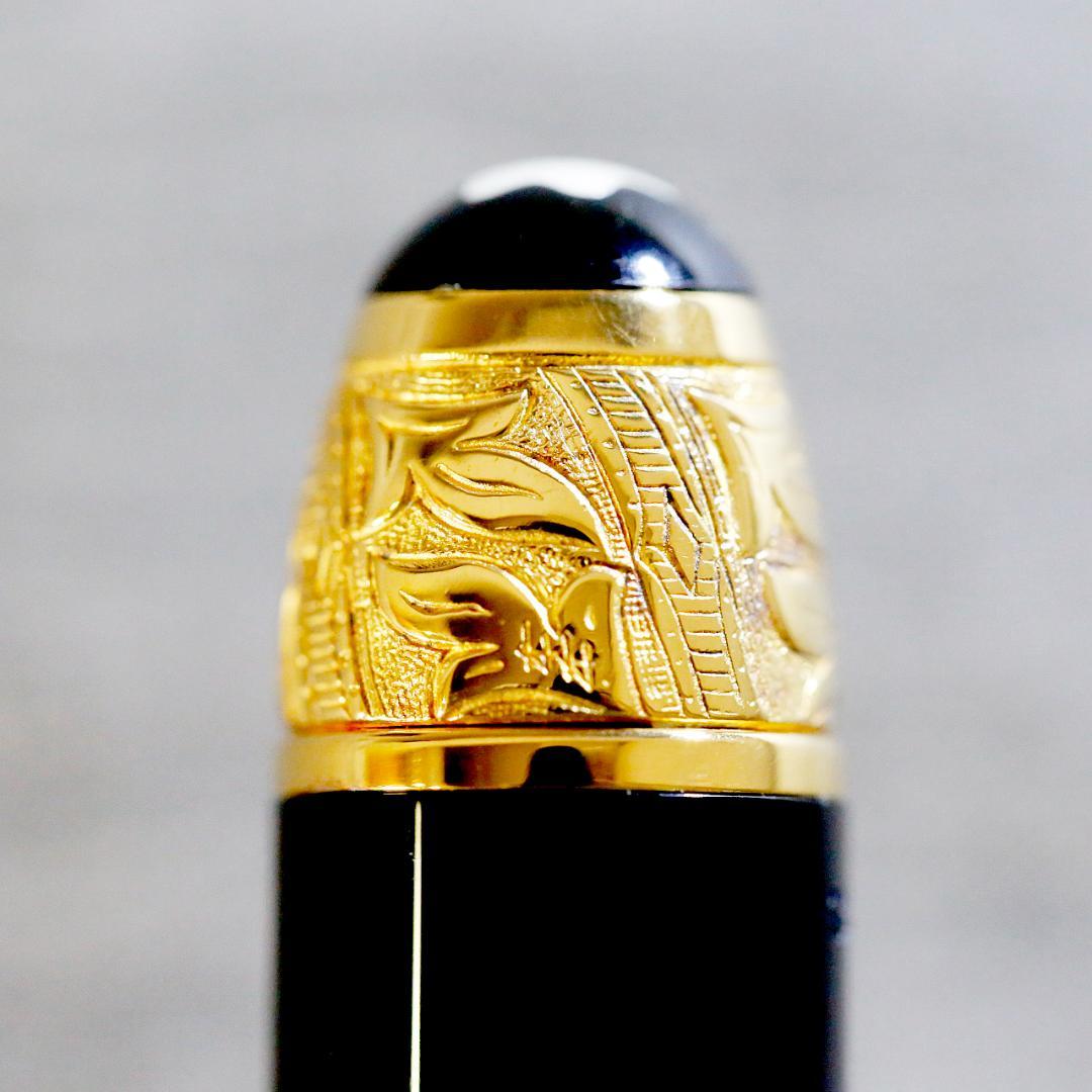 【美品 送料込み】モンブラン 万年筆 ボルテール 作家シリーズ １９９５年