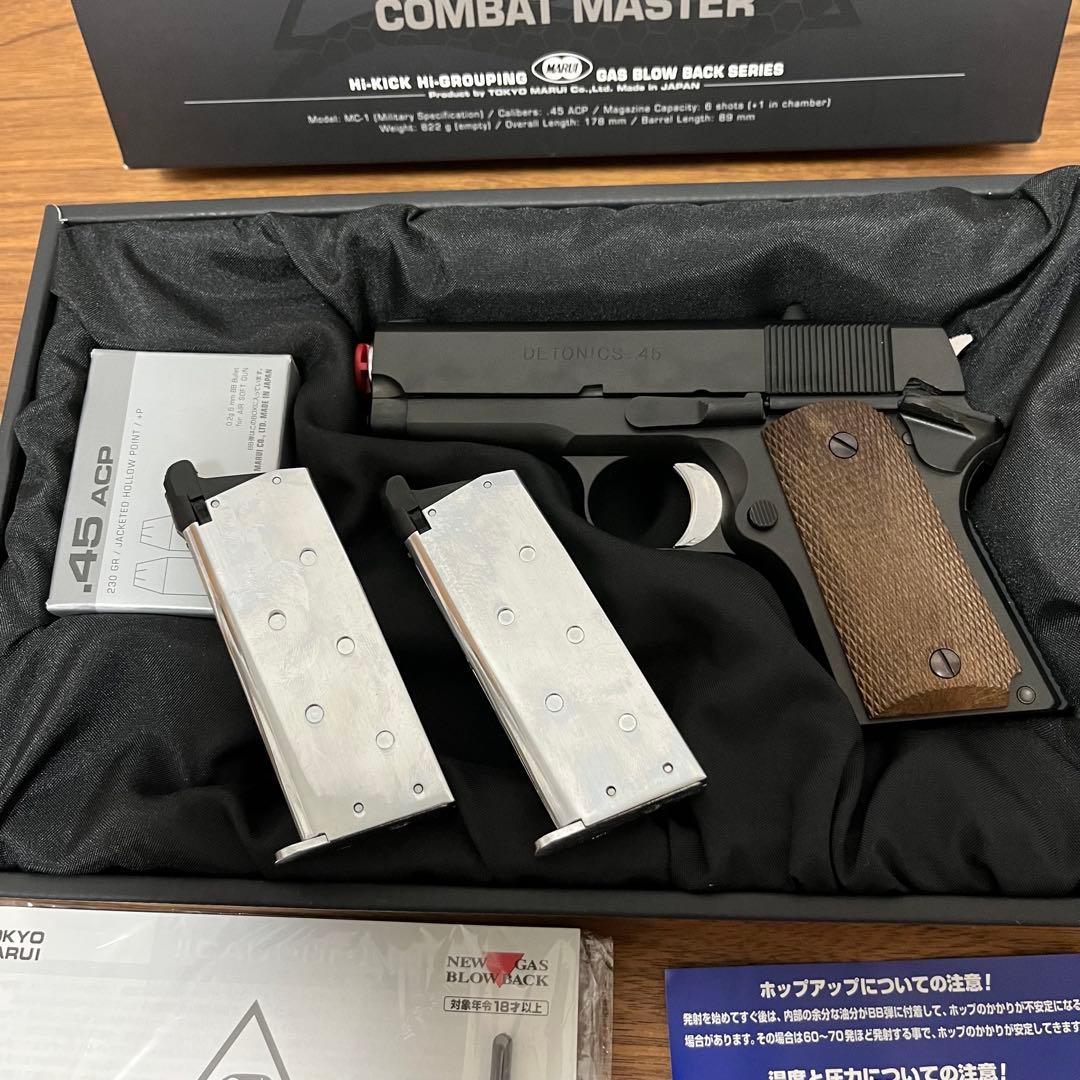 美品 デトニクス .45 DETONICS .45 COMBAT MASTER