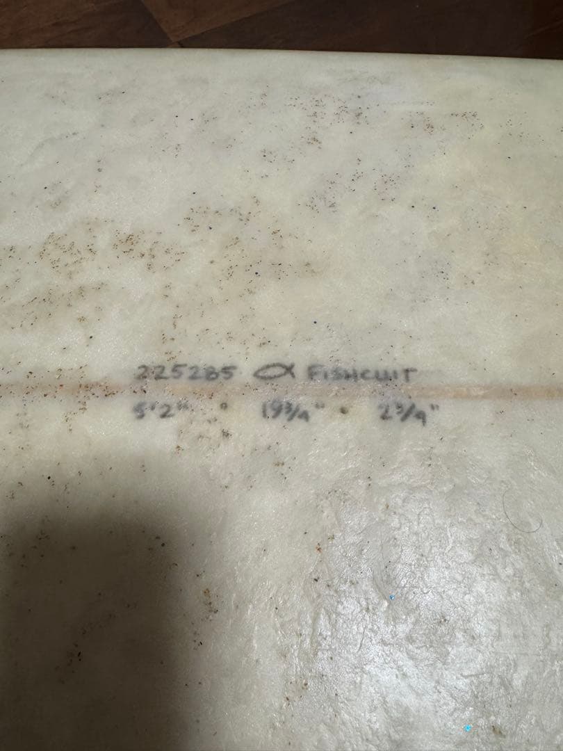 アルメリック　フィッシュケット　5'2 FCS