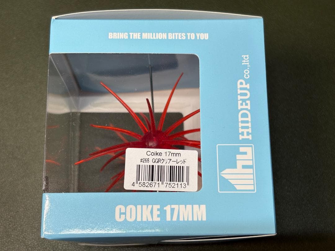 【即戦力】 コイケCOIKE 17MM（ソフトあり） 6色＋ケース