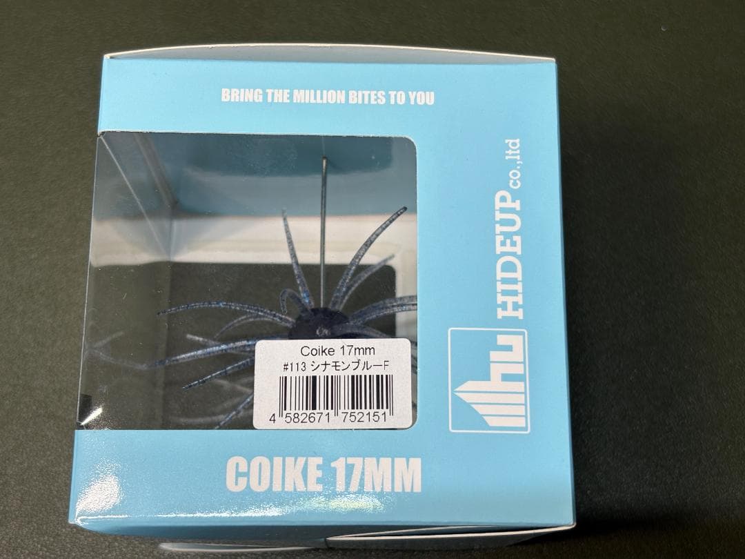 【即戦力】 コイケCOIKE 17MM（ソフトあり） 6色＋ケース